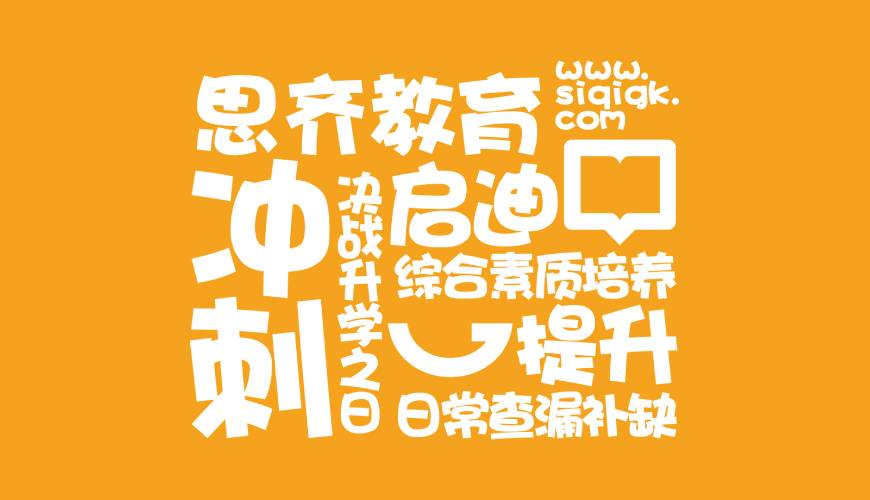 苍梧县包装设计失去焦点的4个迹象