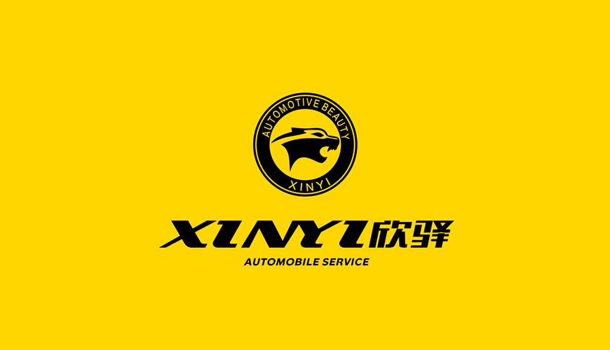 苍梧县包装设计公司为品牌重塑确保成功的步骤