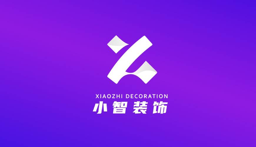 苍梧县包装设计帮您重塑品牌的好处