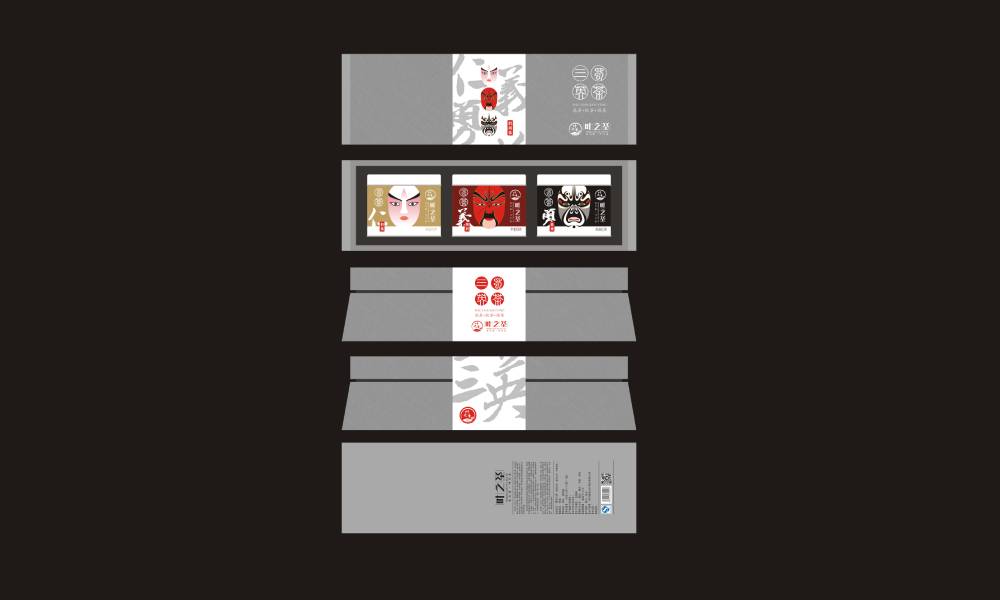 苍梧县包装设计制作一体的核心优势——从创意到成品的无缝衔接，破解落地脱节难题